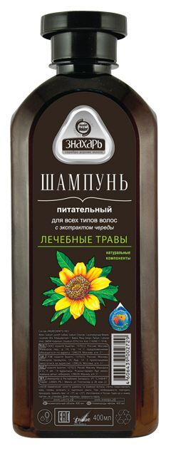 Шампунь для волос «ЗНАХАРЬ» «VOLUME»